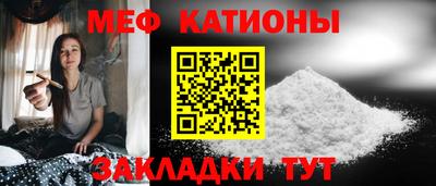 гашик Берёзовский
