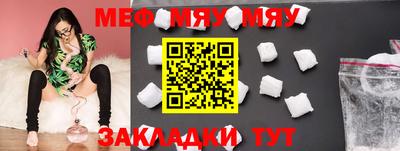 гашик Берёзовский