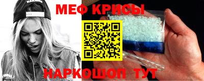 гашик Берёзовский