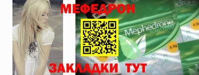 гашик Беслан