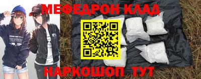 ешки Бийск