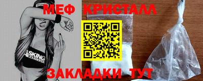 гашик Беслан