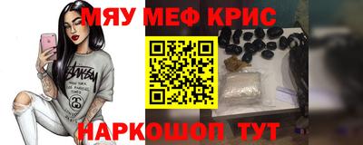 гашик Беслан