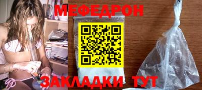 ешки Бийск