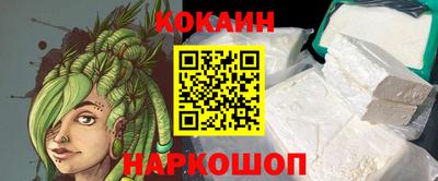 гашик Беслан
