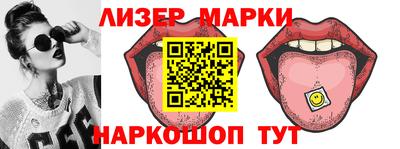 ешки Бийск
