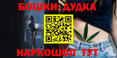 гашик Берёзовский