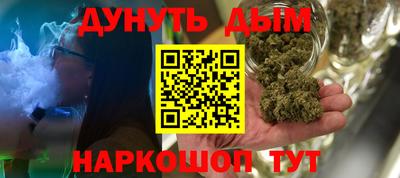 гашик Беслан