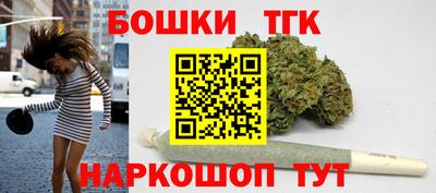 гашик Беслан