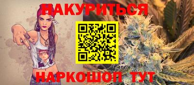 гашик Беслан