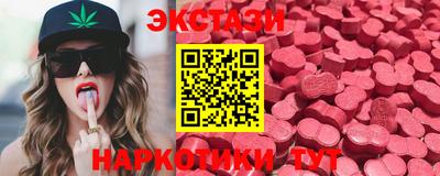 гашик Беслан