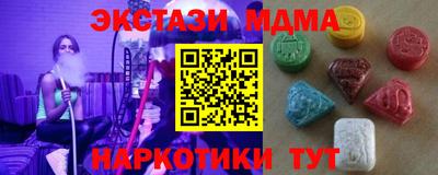гашик Берёзовский