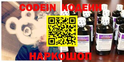 гашиш Кизляр