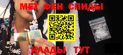 гашик Берёзовский