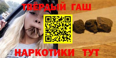 ешки Бийск