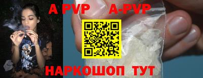 гашик Берёзовский