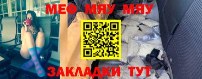 гашик Беслан